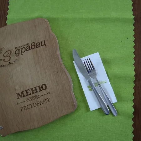 Resort Eco Complex Zdravets (Varna)